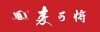 Macrojoint 麦可将